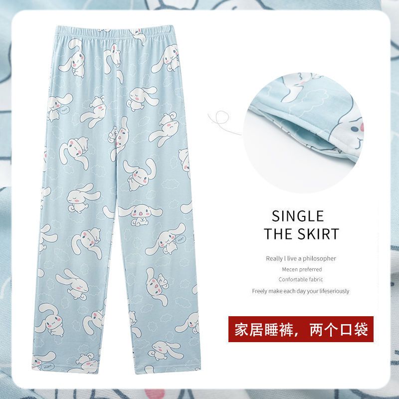 Quần Ngủ Chất Liệu Cotton Dáng Rộng Dễ Thương Thời Trang Xuân Thu Cho Nữ