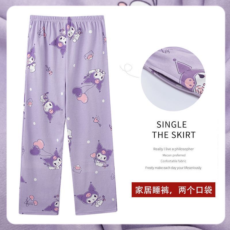 Quần Ngủ Chất Liệu Cotton Dáng Rộng Dễ Thương Thời Trang Xuân Thu Cho Nữ