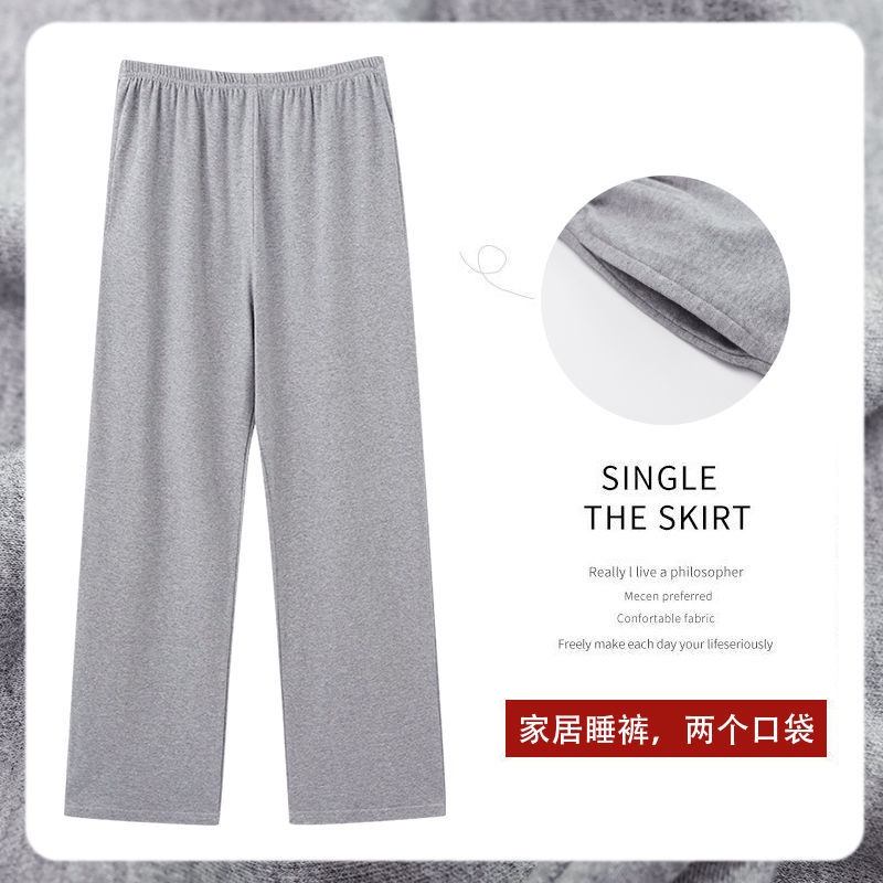 Quần Ngủ Chất Liệu Cotton Dáng Rộng Dễ Thương Thời Trang Xuân Thu Cho Nữ