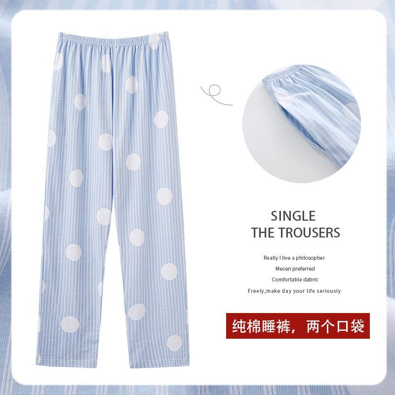 Quần Ngủ Chất Liệu Cotton Dáng Rộng Dễ Thương Thời Trang Xuân Thu Cho Nữ