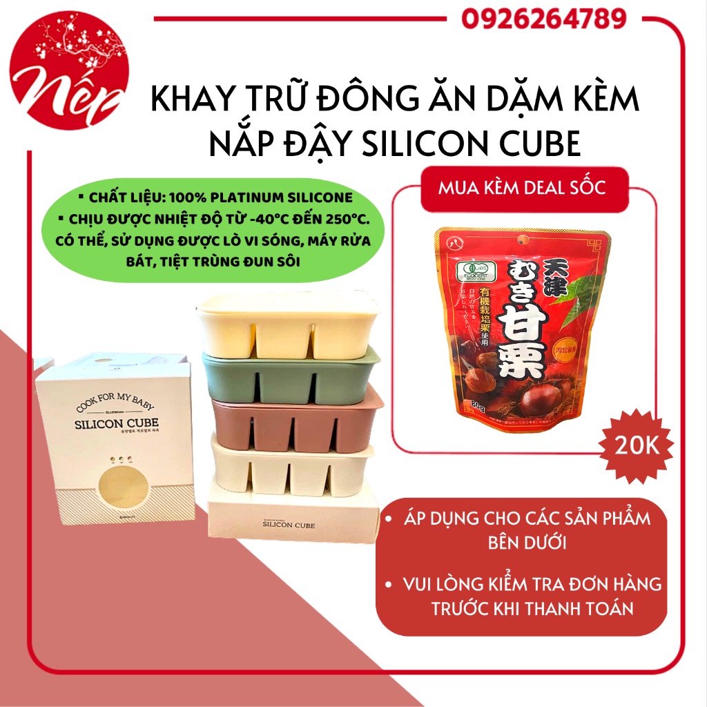 Khay trữ đông ăn dặm kèm nắp đậy Silicon Cube cho bé [KHAY TRỮ ĐÔNG CUBE]