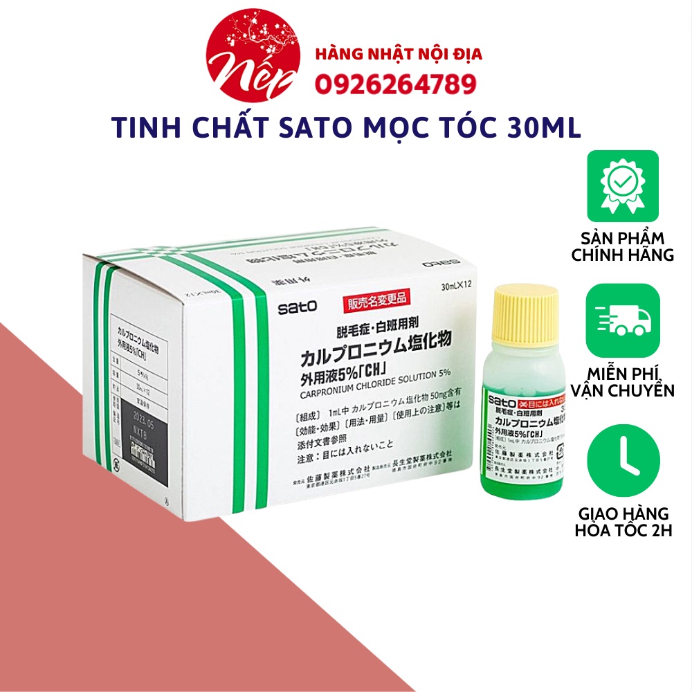 Tinh chất Sato chấm hói mọc tóc giảm rụng tóc 30ml Nhật Bản