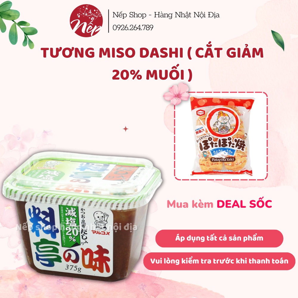 Miso Dashi trộn sẵn Marukome (Cắt giảm 20% muối) 375g [TƯƠNG MISO]