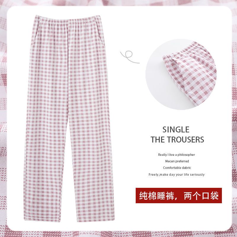 Quần Ngủ Cotton Dáng Rộng Màu Sắc Đơn Giản Thời Trang Xuân Thu Cho Nữ