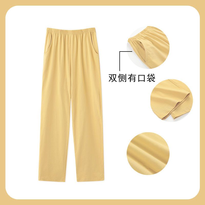 Quần Ngủ Cotton Dáng Rộng Màu Sắc Đơn Giản Dành Cho Nữ