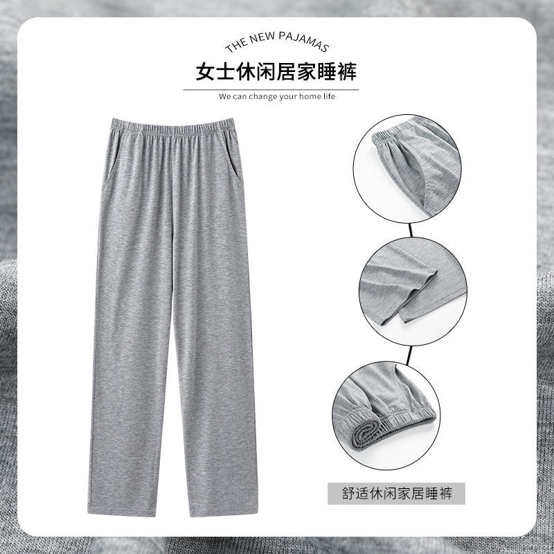 Quần Ngủ Cotton Dáng Rộng Màu Sắc Đơn Giản Dành Cho Nữ