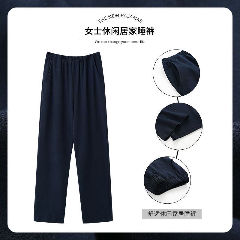 Quần Ngủ Cotton Dáng Rộng Màu Sắc Đơn Giản Dành Cho Nữ