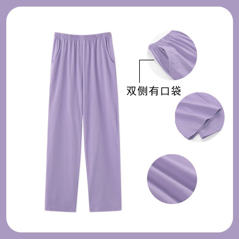 Quần Ngủ Cotton Dáng Rộng Màu Sắc Đơn Giản Dành Cho Nữ