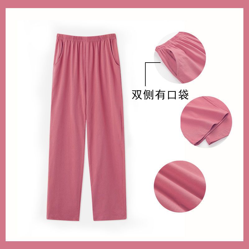 Quần Ngủ Cotton Dáng Rộng Màu Sắc Đơn Giản Dành Cho Nữ