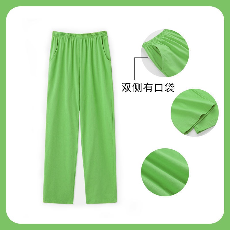 Quần Ngủ Cotton Dáng Rộng Màu Sắc Đơn Giản Dành Cho Nữ