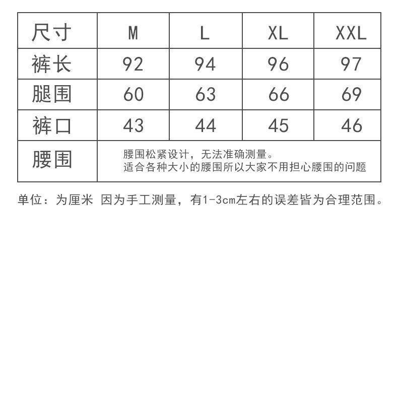 Quần Ngủ Cotton Dáng Rộng Màu Sắc Đơn Giản Dành Cho Nữ