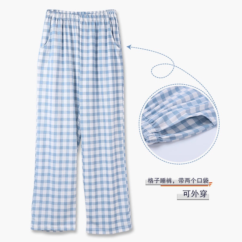 Quần Ngủ Cotton Dáng Rộng Họa Tiết Sọc Caro Thời Trang Xuân Hè Cho Nam Và Nữ