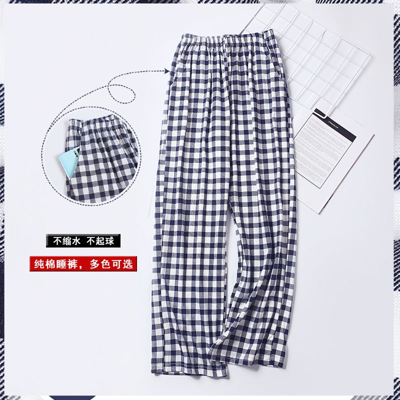 Quần Ngủ Cotton Dáng Rộng Họa Tiết Sọc Caro Thời Trang Xuân Hè Cho Nam Và Nữ