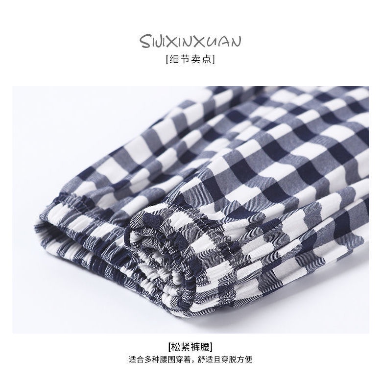 Quần Ngủ Cotton Dáng Rộng Họa Tiết Sọc Caro Thời Trang Xuân Hè Cho Nam Và Nữ