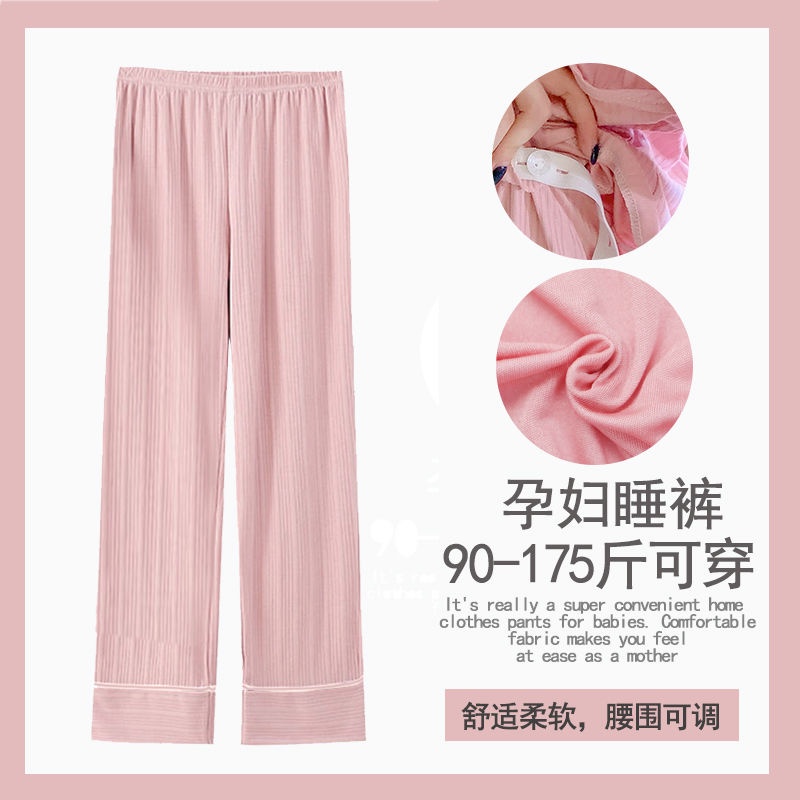 Quần Ngủ Mỏng Nhẹ Thoáng Khí Plus Size Thời Trang Xuân Thu Cho Mẹ Bầu