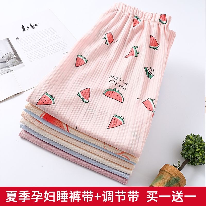 Quần Ngủ Mỏng Nhẹ Thoáng Khí Plus Size Thời Trang Xuân Thu Cho Mẹ Bầu