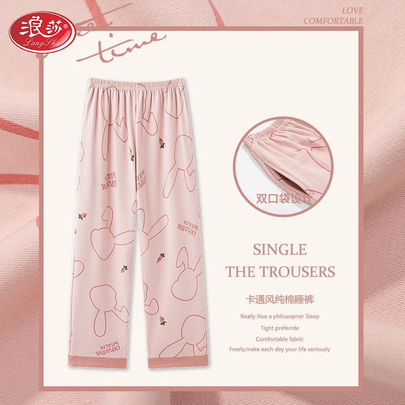 Quần Cotton Ống Rộng In Họa Tiết Hoạt Hình Thời Trang Xuân Thu Cho Nữ