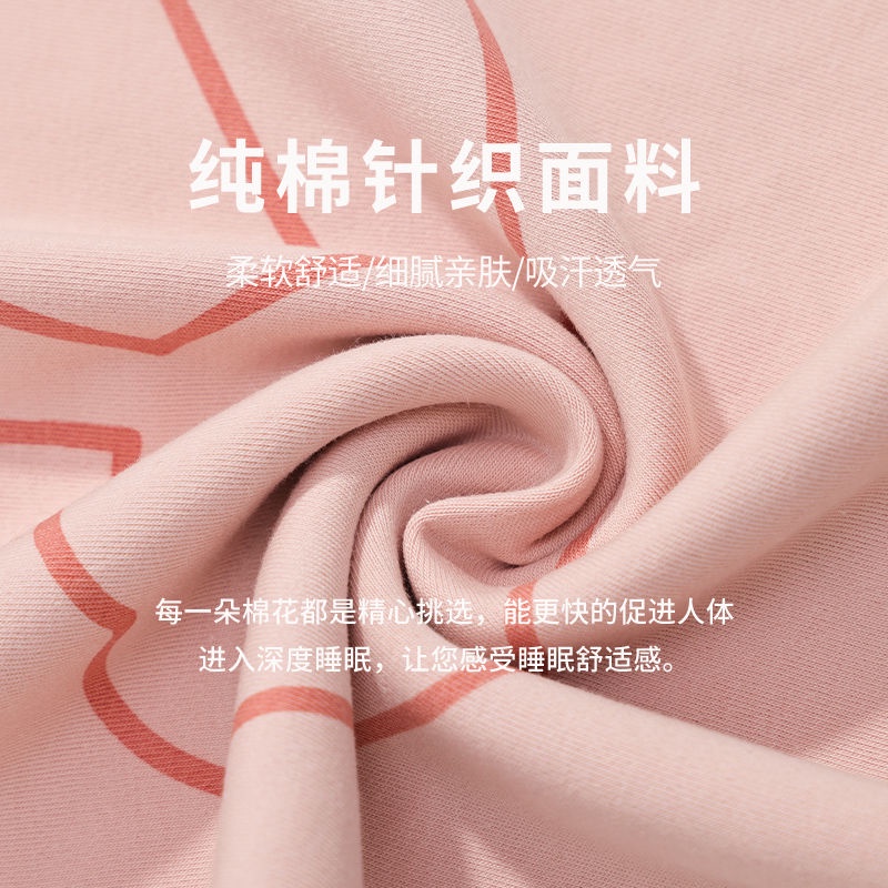 Quần Cotton Ống Rộng In Họa Tiết Hoạt Hình Thời Trang Xuân Thu Cho Nữ