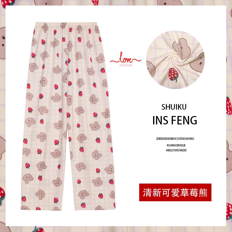 Quần Ngủ Mỏng Dáng Rộng Phong Cách Hàn Quốc Dễ Thương Thời Trang Mùa Hè Thu Cho Nữ