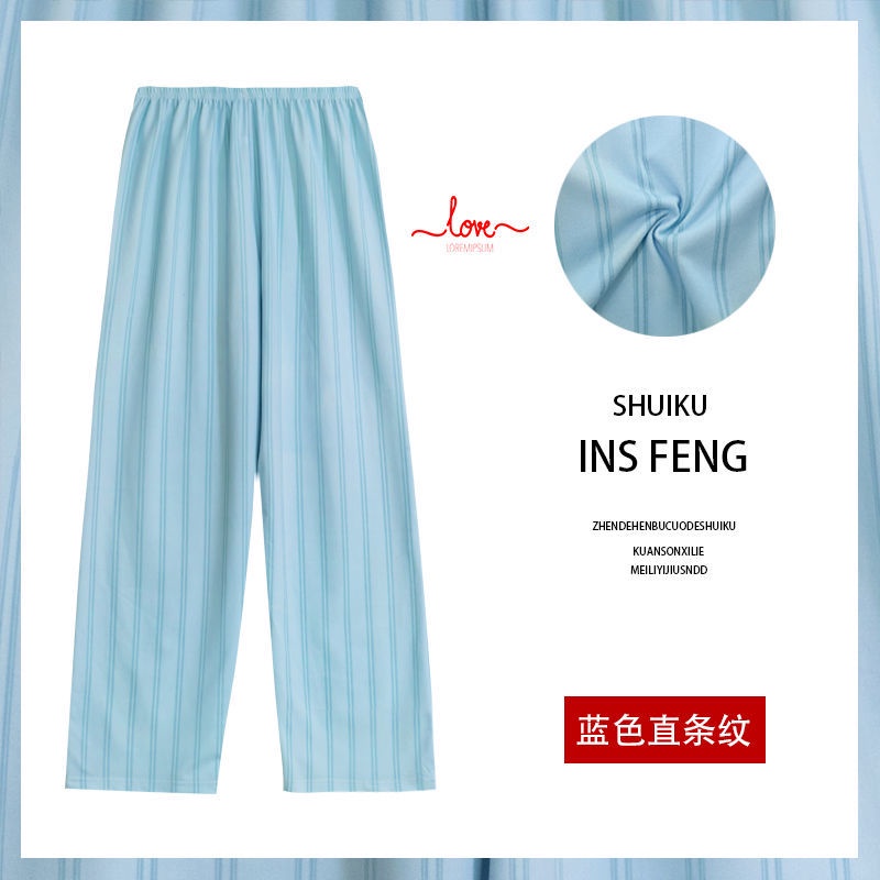 Quần Ngủ Mỏng Dáng Rộng Phong Cách Hàn Quốc Dễ Thương Thời Trang Mùa Hè Thu Cho Nữ