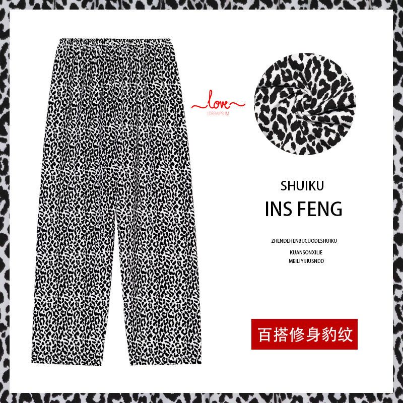 Quần Ngủ Mỏng Dáng Rộng Phong Cách Hàn Quốc Dễ Thương Thời Trang Mùa Hè Thu Cho Nữ