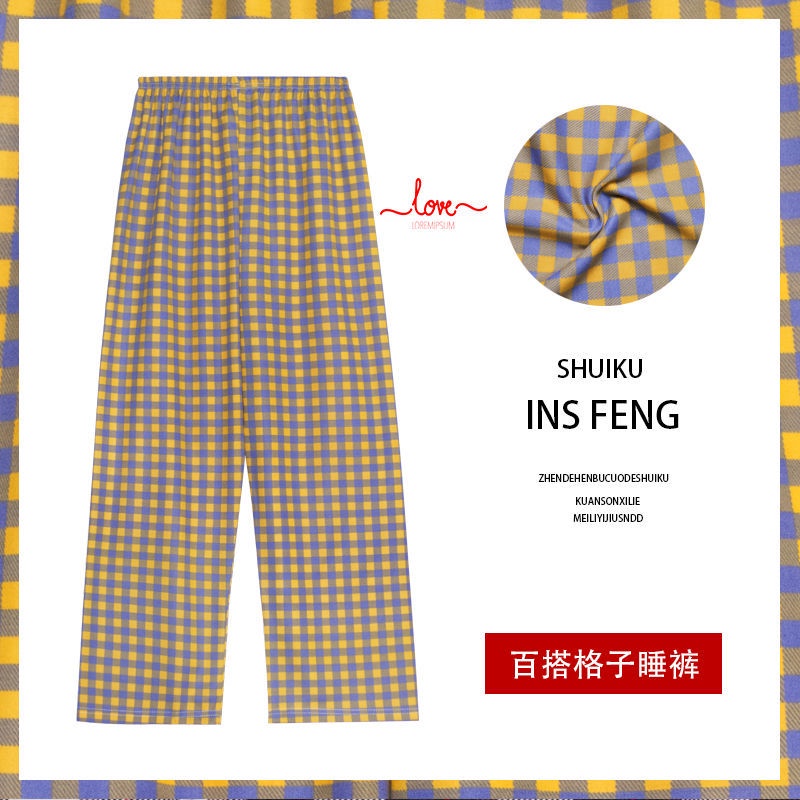 Quần Ngủ Mỏng Dáng Rộng Phong Cách Hàn Quốc Dễ Thương Thời Trang Mùa Hè Thu Cho Nữ