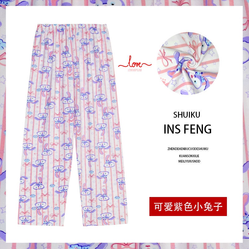 Quần Ngủ Mỏng Dáng Rộng Phong Cách Hàn Quốc Dễ Thương Thời Trang Mùa Hè Thu Cho Nữ