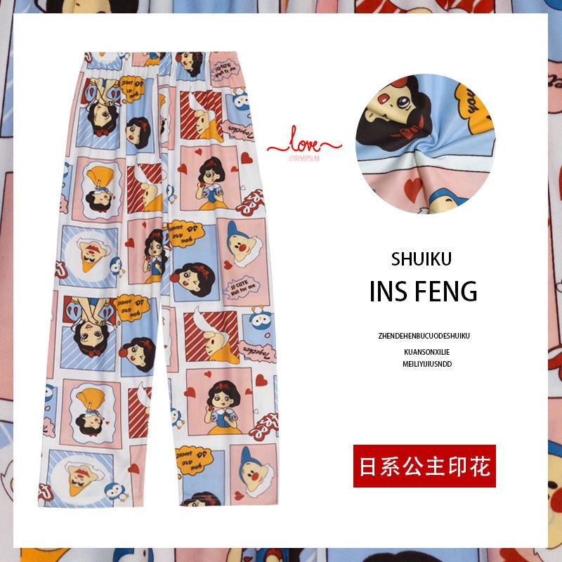 Quần Ngủ Mỏng Dáng Rộng Phong Cách Hàn Quốc Dễ Thương Thời Trang Mùa Hè Thu Cho Nữ