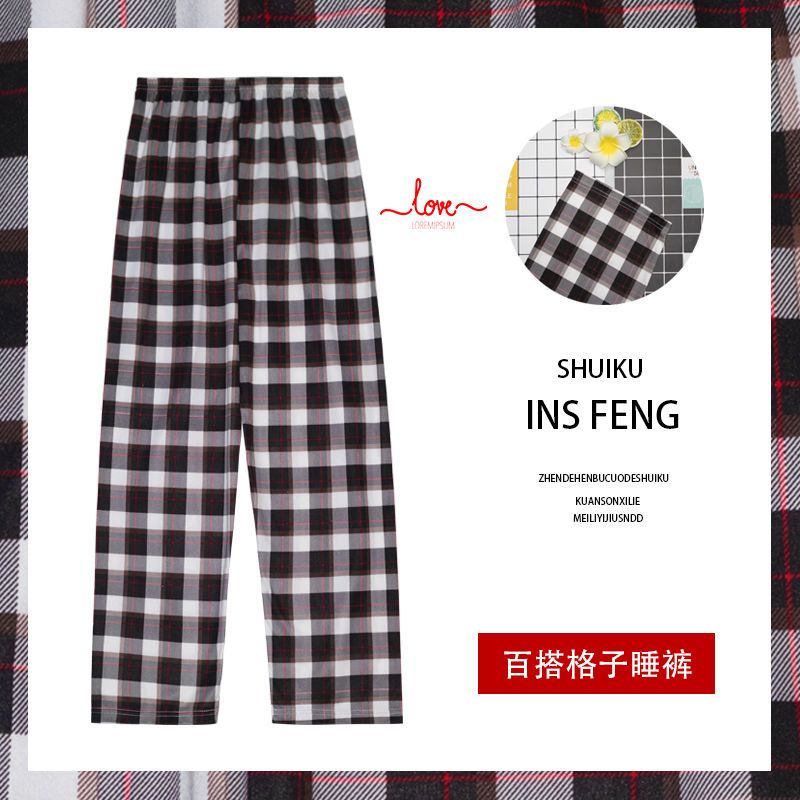 Quần Ngủ Mỏng Dáng Rộng Phong Cách Hàn Quốc Dễ Thương Thời Trang Mùa Hè Thu Cho Nữ