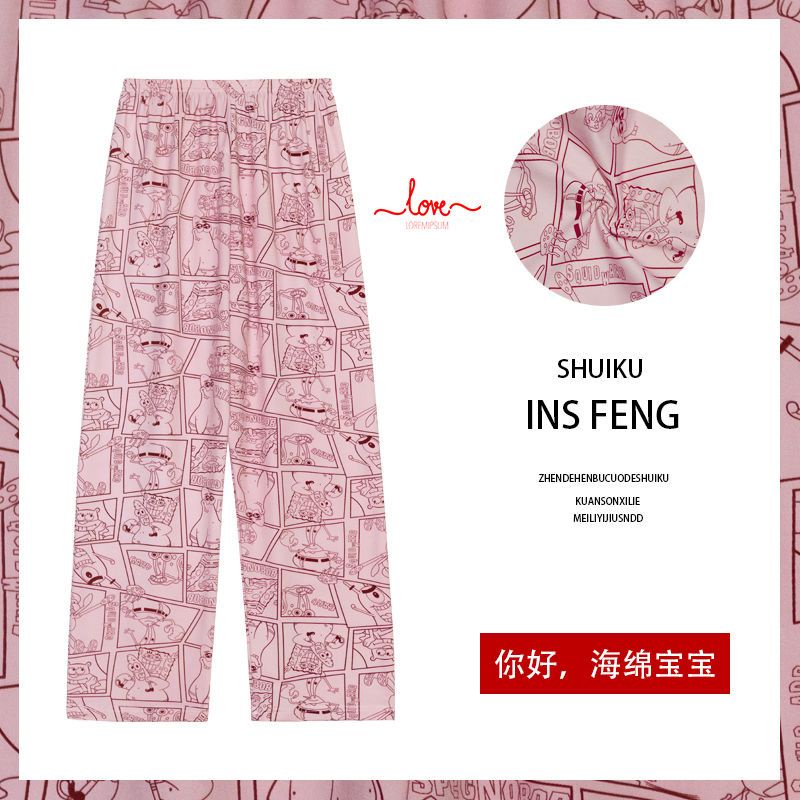Quần Ngủ Mỏng Dáng Rộng Phong Cách Hàn Quốc Dễ Thương Thời Trang Mùa Hè Thu Cho Nữ