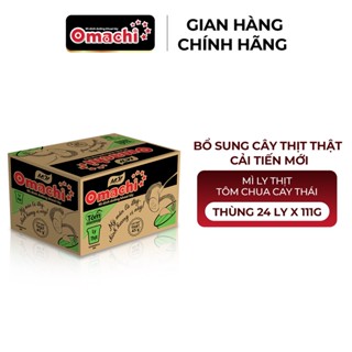 Mì Omachi Tôm Chua Cay Thái Ly - Thùng 24 Ly x 66g