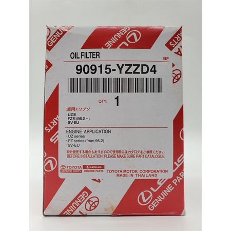 LỌC DẦU INNOVA FORTUNER HIACE HILUX MÃ 90915-YZZD4 A