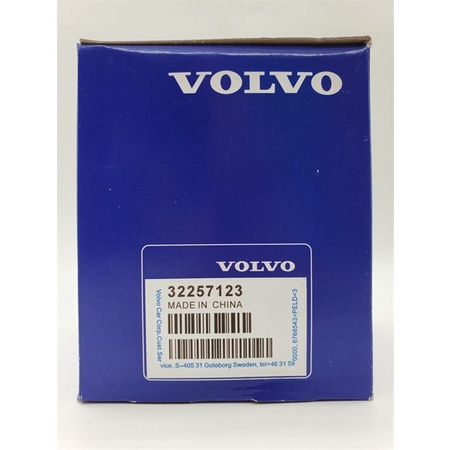 LỌC DẦU VOLVO XC40 1.5 2019- MÃ 32257123