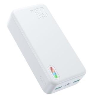 Sạc dự phòng Joyroom Dazzling Series 22.5W Power Bank