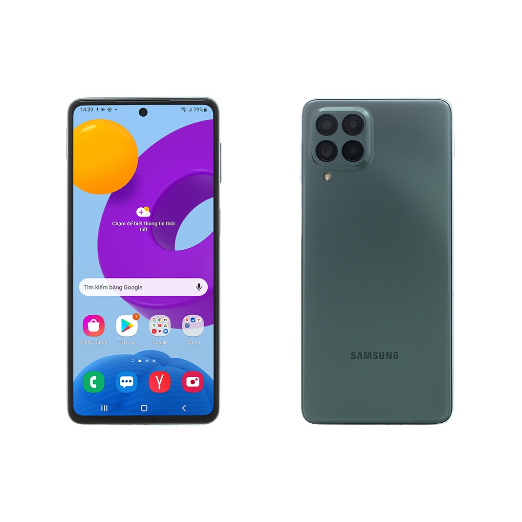 Điện Thoại Samsung Galaxy M33 5G-6GB/128GB - Cấu Hình Cao - Bảo Hành 1 đổi 1 Toàn Quốc 12 tháng