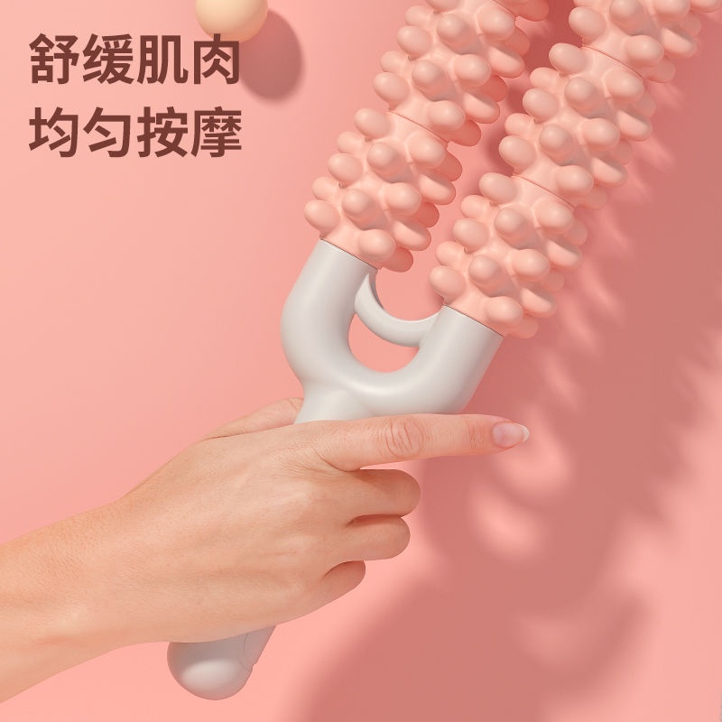 Thanh Lăn Mát Xa Thư Giãn Cơ Bắp Cứng Cáp 0627