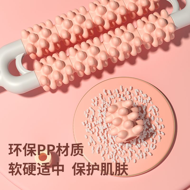 Thanh Lăn Mát Xa Thư Giãn Cơ Bắp Cứng Cáp 0627