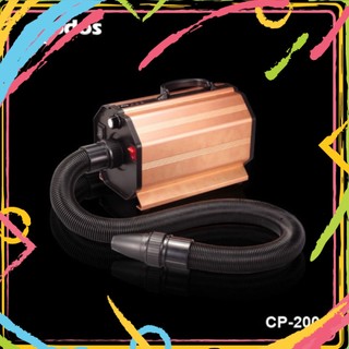Máy sấy lông chuyên dung cho chó mèo - codos cp160, cp200