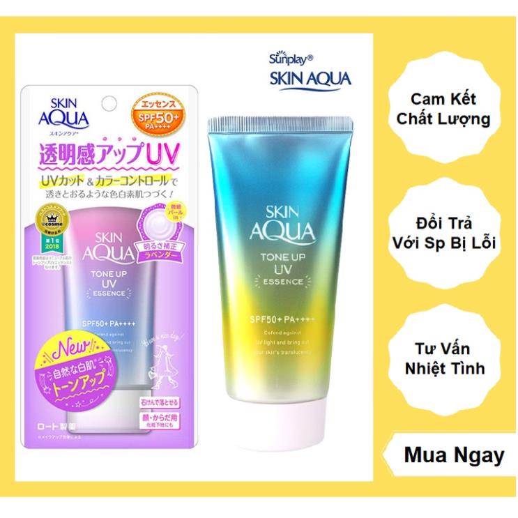 Kem chống nắng Skin Aqua Nhật Bản
