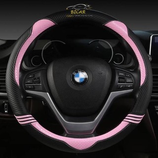  Bọc Vô Lăng da vân carbon Ô Tô Hình Tai Mèo size 38cm 