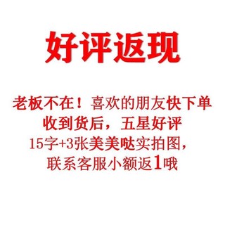 Dép lê nam độn cao đế dày
