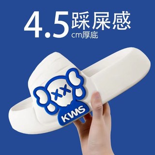 Dép lê nam độn cao đế dày