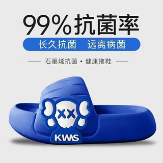 Dép lê nam độn cao đế dày