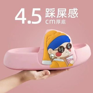 Dép lê nam độn cao đế dày