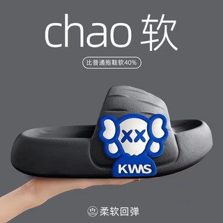 Dép lê nam độn cao đế dày
