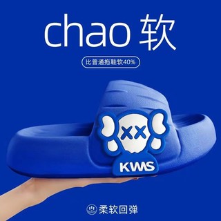 Dép lê nam độn cao đế dày