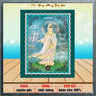 Tặng tờ chú đại bi+viết sổ chép kinh chú đại bi chữ in mờ khổ a4