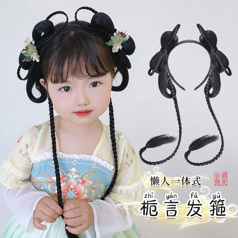 Búi Tóc Giả Tích Hợp Cài Tóc Phong Cách Cổ Điển 6.17 Dành Cho Bé Gái