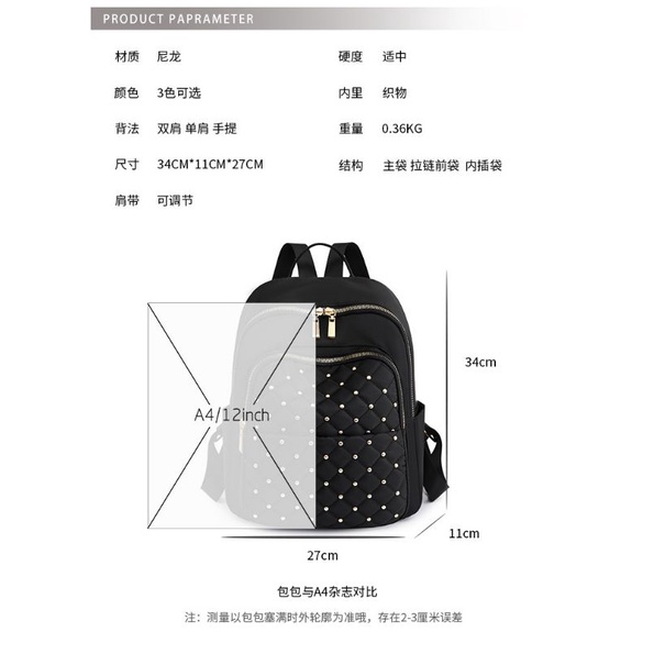 Ba Lô Đinh Tán Vải OxFord Phiên Bản Hàn Ngăn Chứa Lớn