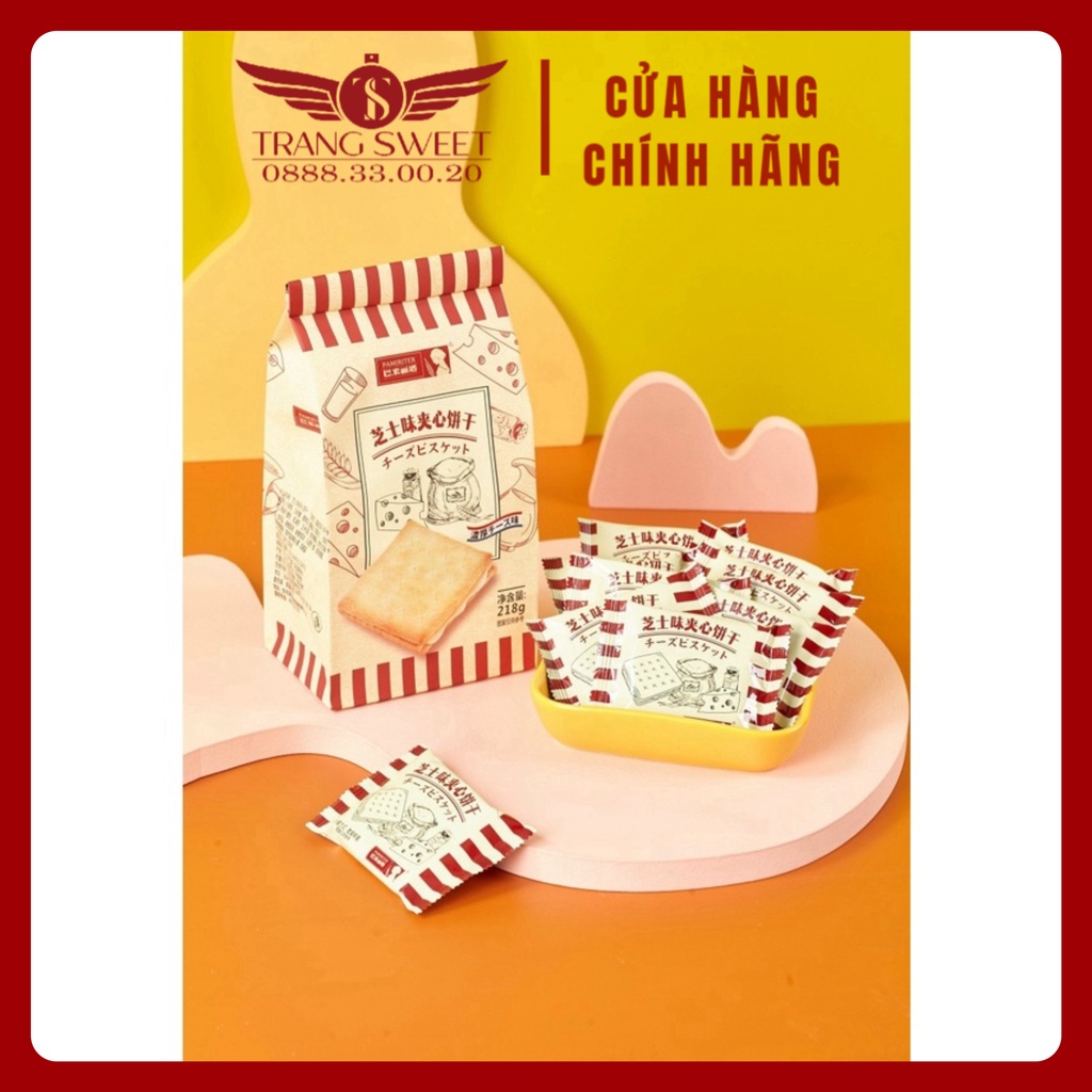 Bánh quy kẹp phô mai Pamiriter Đài Loan, Cheese Flavor Sandwich Cookies bánh ăn sáng, bánh nougat